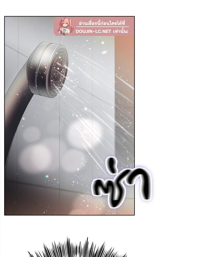 Doujin-Lc- อ่าน โดจิน มังฮวา เกาหลี ญี่ปุ่น จีน แปลไทย Do You Like to Exerc ตอนที่ 1 2 3 4 5 6 7 8 9 10 11 12 13 14 ฟรี ไม่มีโฆษณา อ่าน โดจิน Manhwa เกาหลี ญี่ปุ่น จีน เรามีครบ คัดมาให้เน้นๆ โดจิน 18+ รับประกันความฟินโดย  Doujin Lc