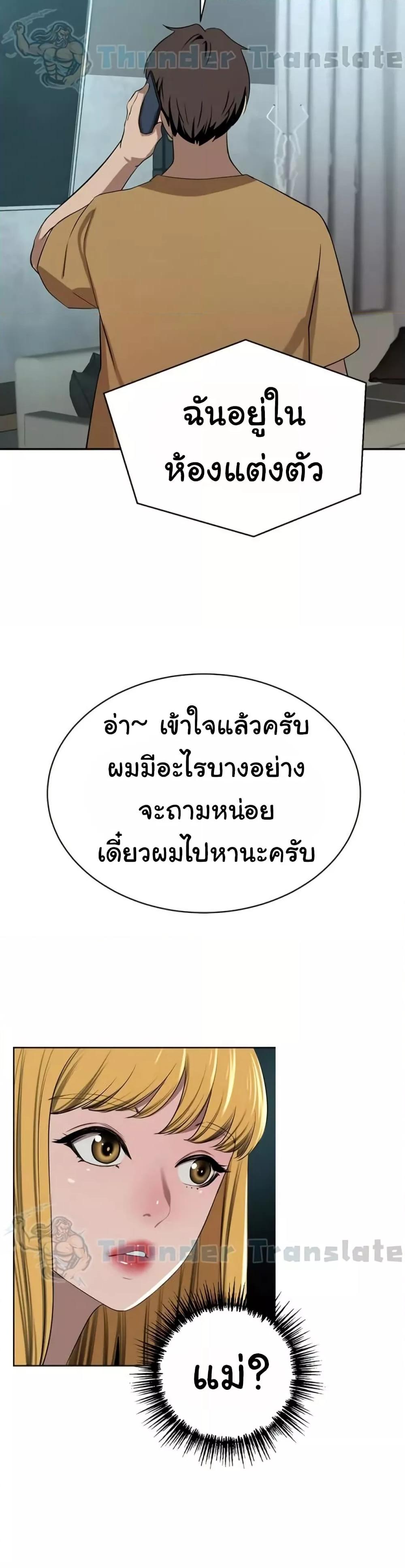 Doujin-Lc- อ่าน โดจิน มังฮวา เกาหลี ญี่ปุ่น จีน แปลไทย A Rich Laddy ตอนที่ 1 2 3 4 5 6 7 8 9 10 11 12 13 14 ฟรี ไม่มีโฆษณา อ่าน โดจิน Manhwa เกาหลี ญี่ปุ่น จีน เรามีครบ คัดมาให้เน้นๆ โดจิน 18+ รับประกันความฟินโดย  Doujin Lc