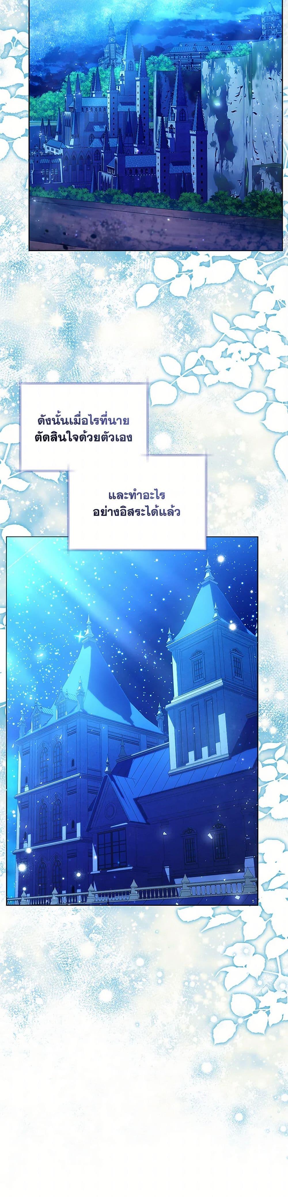 Manga-lc-com อ่านมังงะ อ่านการ์ตูน ออนไลน์ ฟรี Black Killer Whale Baby ตอนที่ 1 2 3 4 5 6 7 8 9 10 11 12 13 14 ฟรี ไม่มีโฆษณา Manga-lc - อ่าน มังงะ อ่าน การ์ตูน ออนไลน์ อ่านมังงะ ฟรี