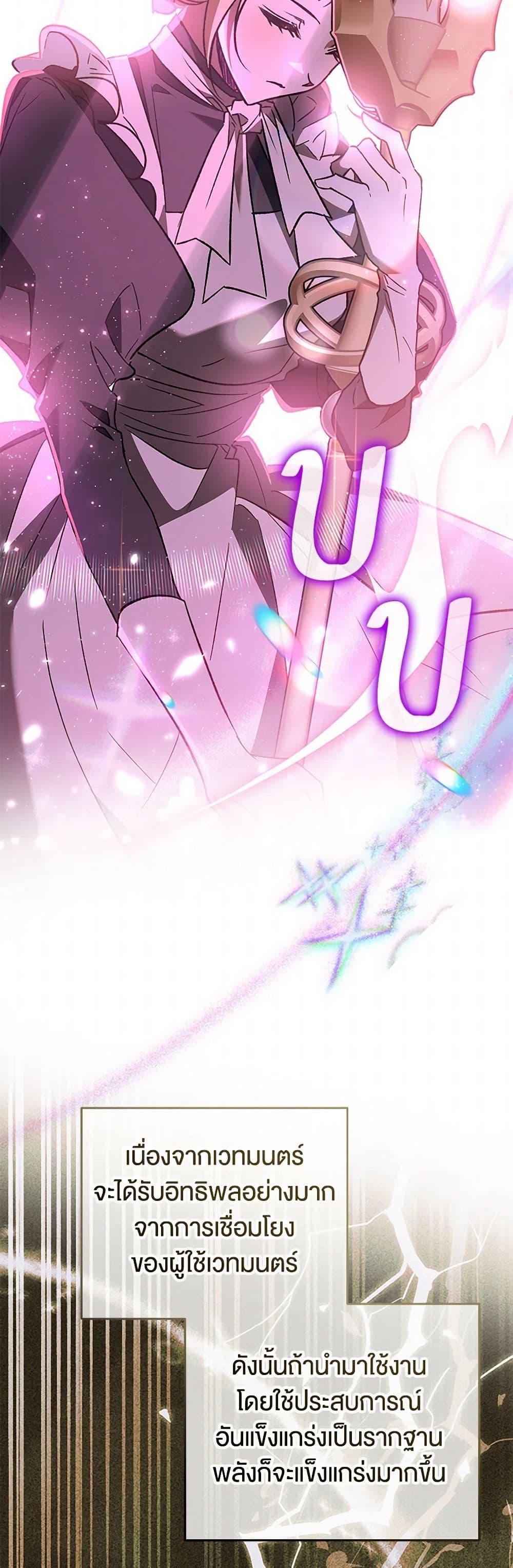 Manga-lc-com อ่านมังงะ อ่านการ์ตูน ออนไลน์ ฟรี The Male Lead Proposed to Me ตอนที่ 1 2 3 4 5 6 7 8 9 10 11 12 13 14 ฟรี ไม่มีโฆษณา Manga-lc - อ่าน มังงะ อ่าน การ์ตูน ออนไลน์ อ่านมังงะ ฟรี