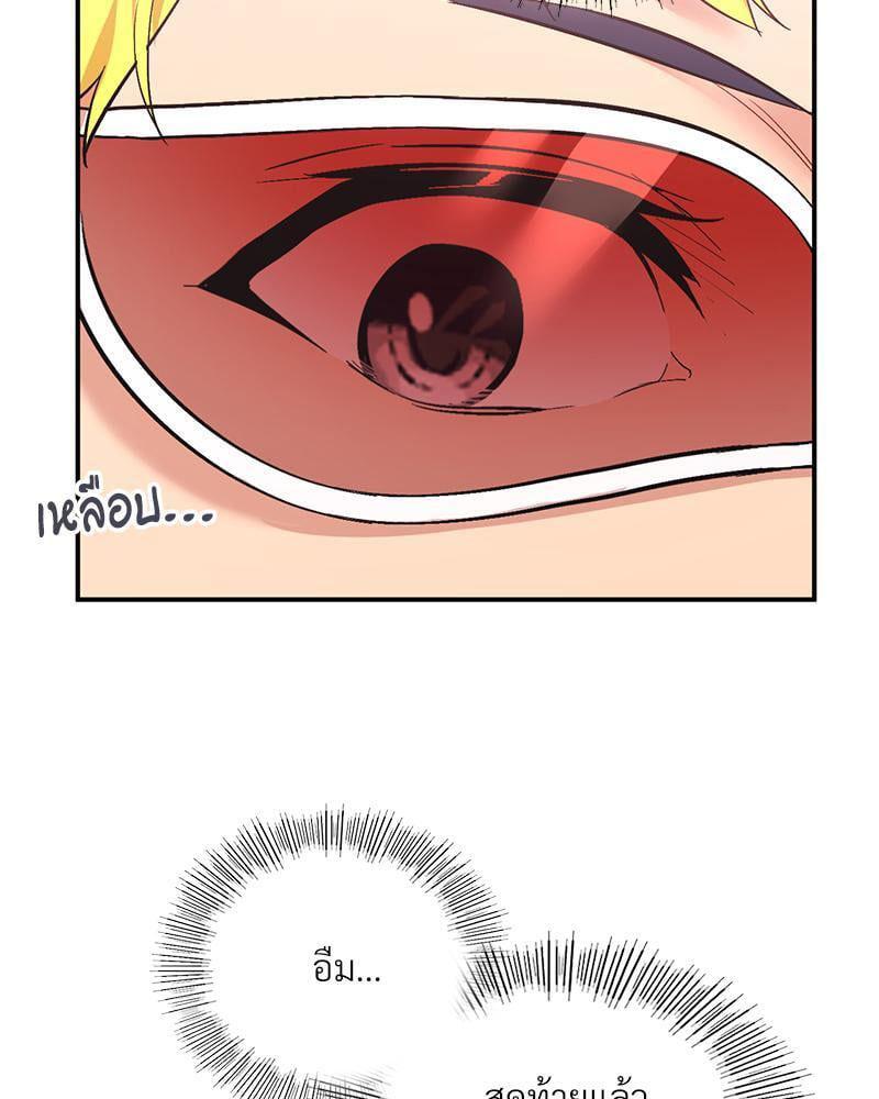 Doujin-Lc- อ่าน โดจิน มังฮวา เกาหลี ญี่ปุ่น จีน แปลไทย Playing On Hard Mode ตอนที่ 1 2 3 4 5 6 7 8 9 10 11 12 13 14 ฟรี ไม่มีโฆษณา อ่าน โดจิน Manhwa เกาหลี ญี่ปุ่น จีน เรามีครบ คัดมาให้เน้นๆ โดจิน 18+ รับประกันความฟินโดย  Doujin Lc