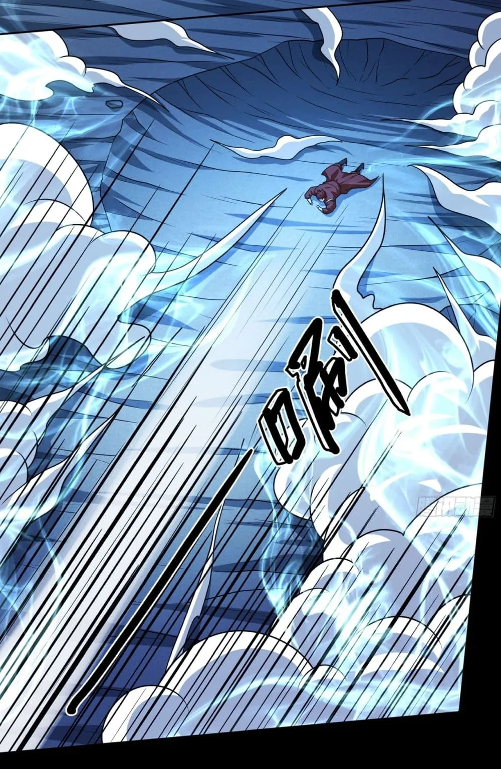 Manga-lc-com อ่านมังงะ อ่านการ์ตูน ออนไลน์ ฟรี God of Martial Arts ตอนที่ 1 2 3 4 5 6 7 8 9 10 11 12 13 14 ฟรี ไม่มีโฆษณา Manga-lc - อ่าน มังงะ อ่าน การ์ตูน ออนไลน์ อ่านมังงะ ฟรี
