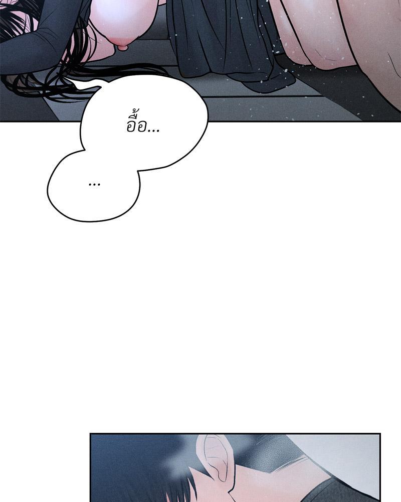 Doujin-Lc- อ่าน โดจิน มังฮวา เกาหลี ญี่ปุ่น จีน แปลไทย Payment for the Ride ตอนที่ 1 2 3 4 5 6 7 8 9 10 11 12 13 14 ฟรี ไม่มีโฆษณา อ่าน โดจิน Manhwa เกาหลี ญี่ปุ่น จีน เรามีครบ คัดมาให้เน้นๆ โดจิน 18+ รับประกันความฟินโดย  Doujin Lc