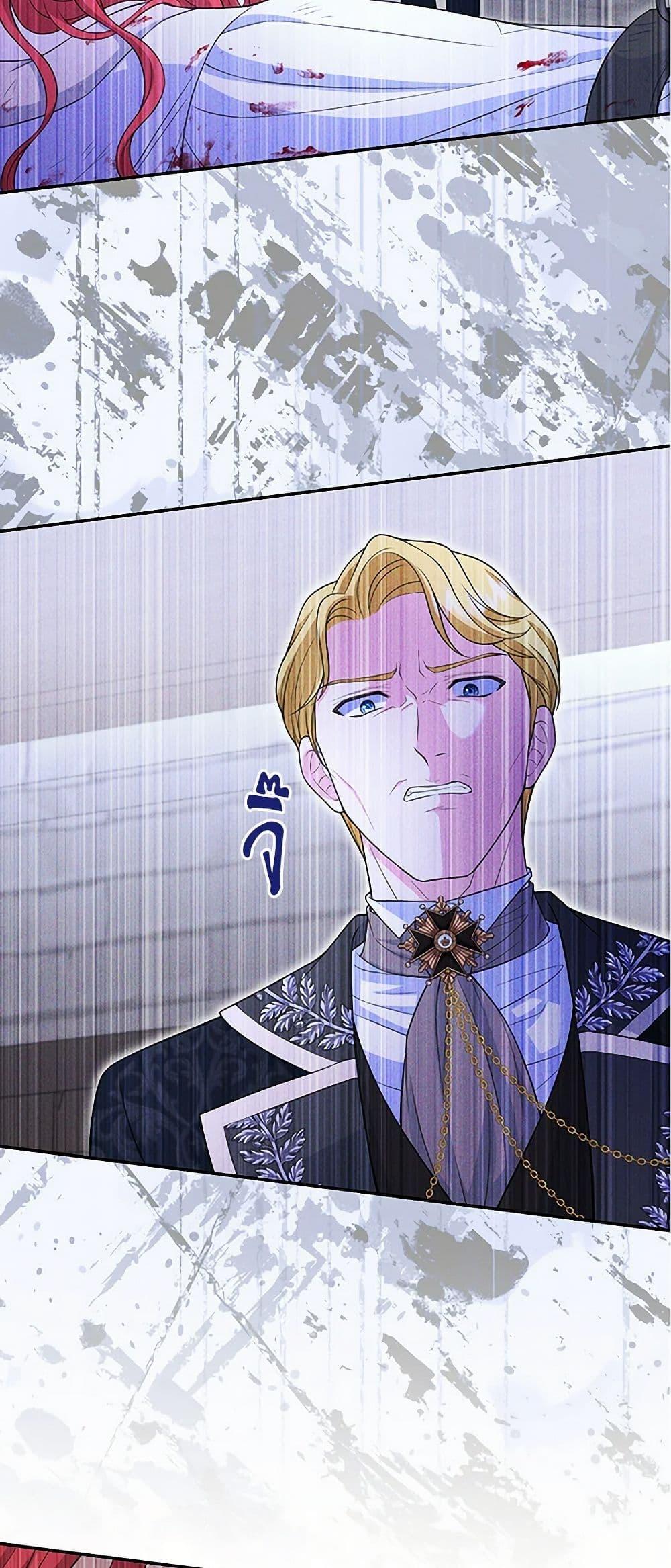 Manga-lc-com อ่านมังงะ อ่านการ์ตูน ออนไลน์ ฟรี The S-Class Baby Princess Is Too Powerful ตอนที่ 1 2 3 4 5 6 7 8 9 10 11 12 13 14 ฟรี ไม่มีโฆษณา Manga-lc - อ่าน มังงะ อ่าน การ์ตูน ออนไลน์ อ่านมังงะ ฟรี