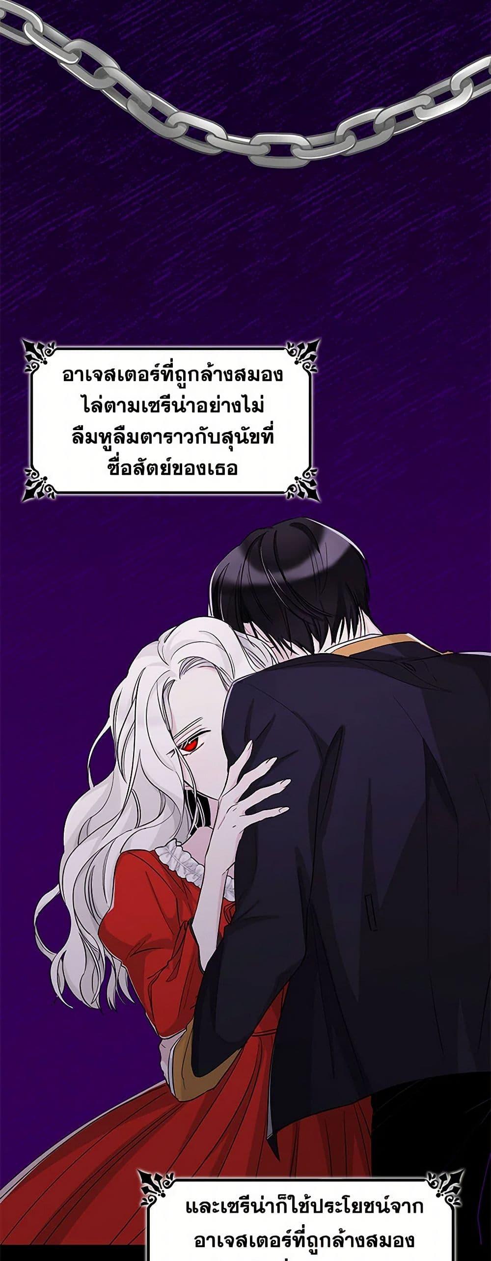 Manga-lc-com อ่านมังงะ อ่านการ์ตูน ออนไลน์ ฟรี Villains Behind the Curtains ตอนที่ 1 2 3 4 5 6 7 8 9 10 11 12 13 14 ฟรี ไม่มีโฆษณา Manga-lc - อ่าน มังงะ อ่าน การ์ตูน ออนไลน์ อ่านมังงะ ฟรี