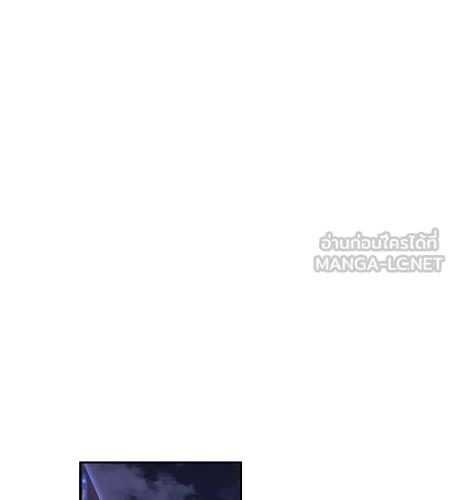 ถึกทนแทงก์แรงก์ C ตอนที่ 50 รูปที่ 42