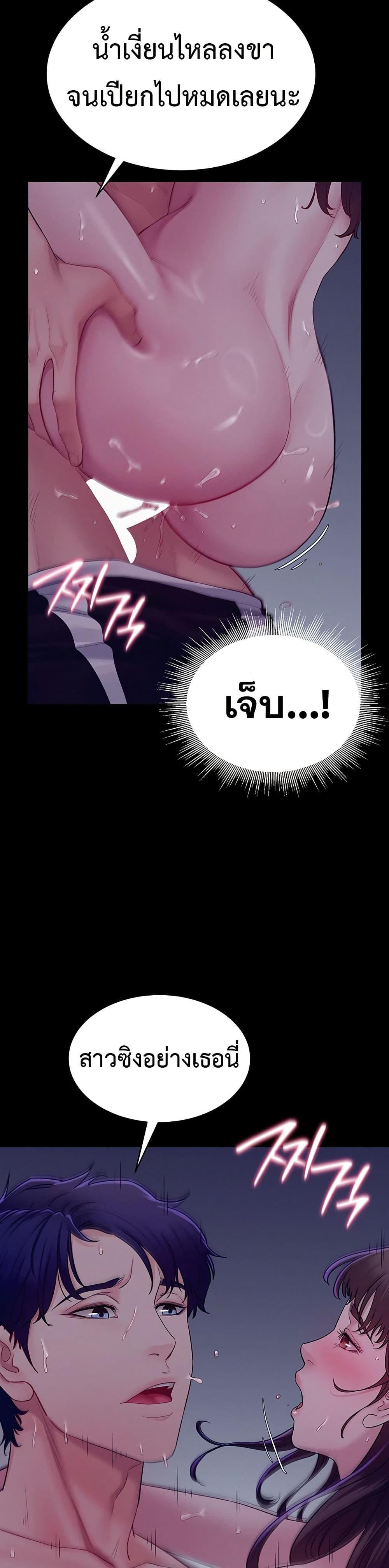 Doujin-Lc- อ่าน โดจิน มังฮวา เกาหลี ญี่ปุ่น จีน แปลไทย Bimil ตอนที่ 1 2 3 4 5 6 7 8 9 10 11 12 13 14 ฟรี ไม่มีโฆษณา อ่าน โดจิน Manhwa เกาหลี ญี่ปุ่น จีน เรามีครบ คัดมาให้เน้นๆ โดจิน 18+ รับประกันความฟินโดย  Doujin Lc