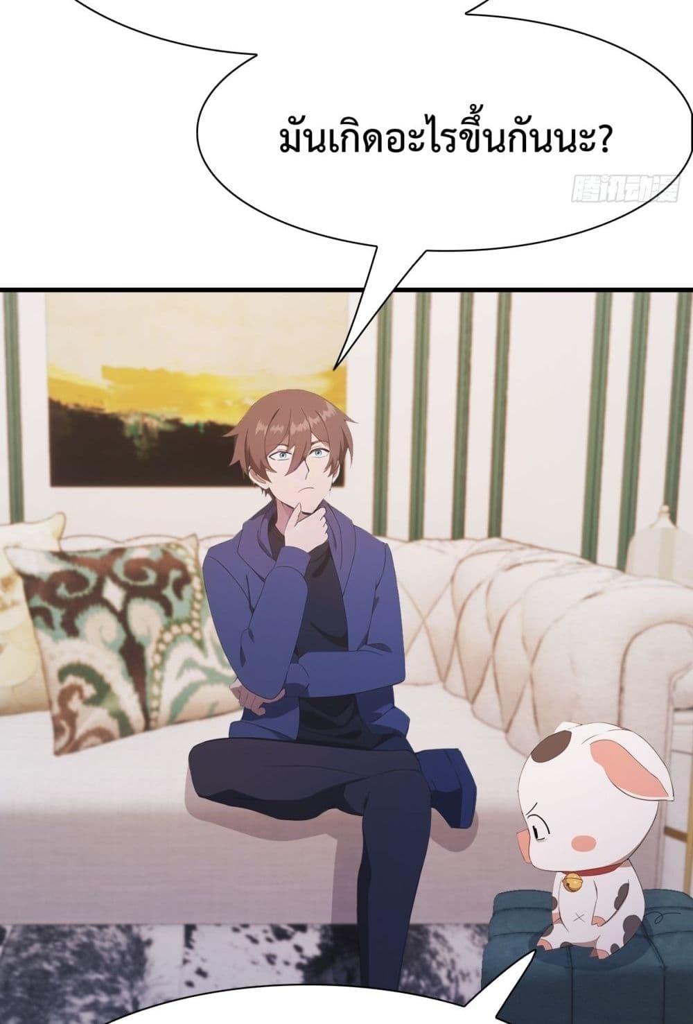 Manga-lc-com อ่านมังงะ อ่านการ์ตูน ออนไลน์ ฟรี MasterCultivat ตอนที่ 1 2 3 4 5 6 7 8 9 10 11 12 13 14 ฟรี ไม่มีโฆษณา Manga-lc - อ่าน มังงะ อ่าน การ์ตูน ออนไลน์ อ่านมังงะ ฟรี