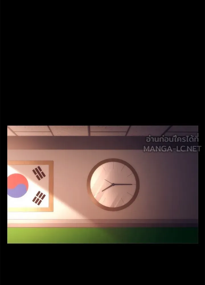 คืนแห่งโทแกบี ตอนที่ 49 รูปที่ 66