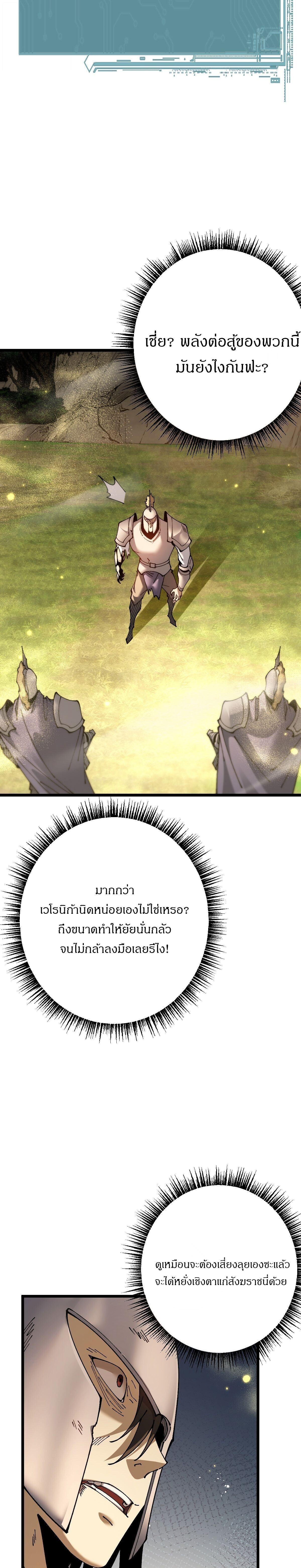 Manga-lc-com อ่านมังงะ อ่านการ์ตูน ออนไลน์ ฟรี From Goblin to Goblin God ตอนที่ 1 2 3 4 5 6 7 8 9 10 11 12 13 14 ฟรี ไม่มีโฆษณา Manga-lc - อ่าน มังงะ อ่าน การ์ตูน ออนไลน์ อ่านมังงะ ฟรี