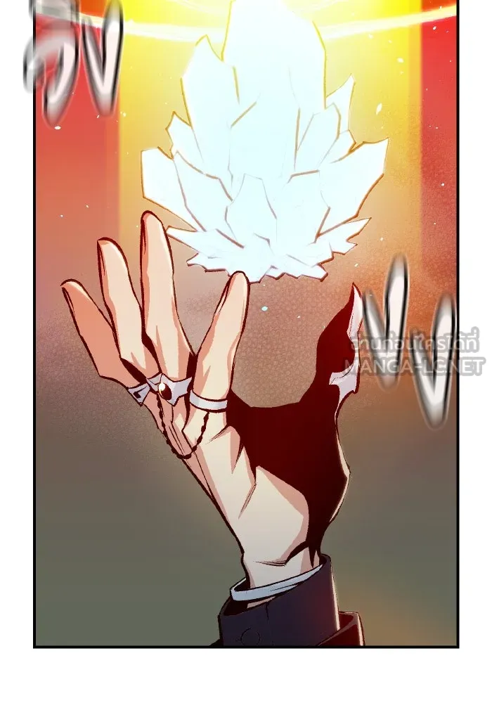 The Lone Necromancer ตอนที่ 92 รูปที่ 54