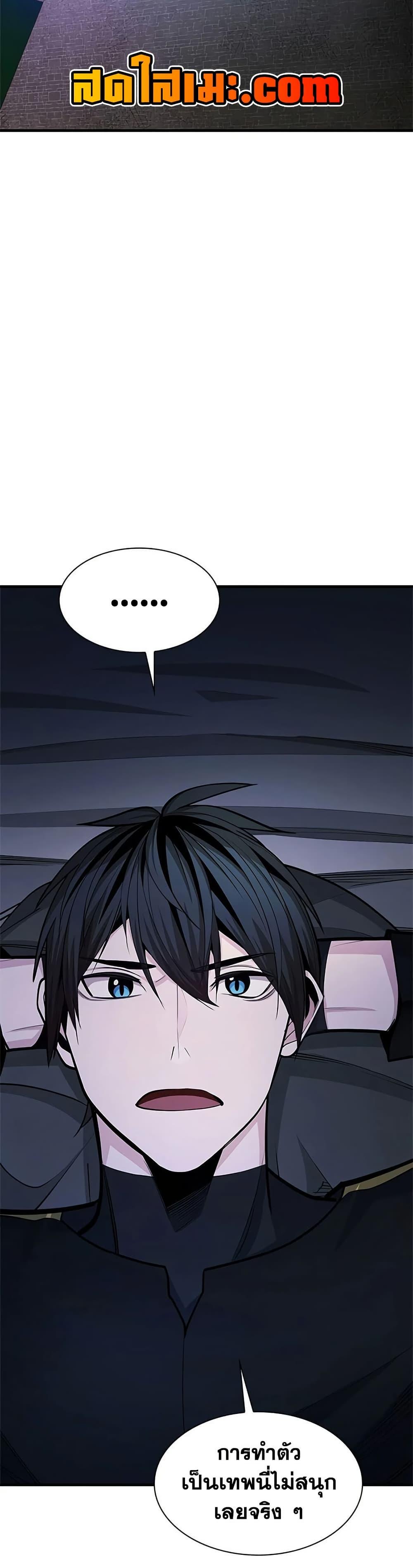 Manga-lc-com อ่านมังงะ อ่านการ์ตูน ออนไลน์ ฟรี The Tutorial is Too Hard ตอนที่ 1 2 3 4 5 6 7 8 9 10 11 12 13 14 ฟรี ไม่มีโฆษณา Manga-lc - อ่าน มังงะ อ่าน การ์ตูน ออนไลน์ อ่านมังงะ ฟรี