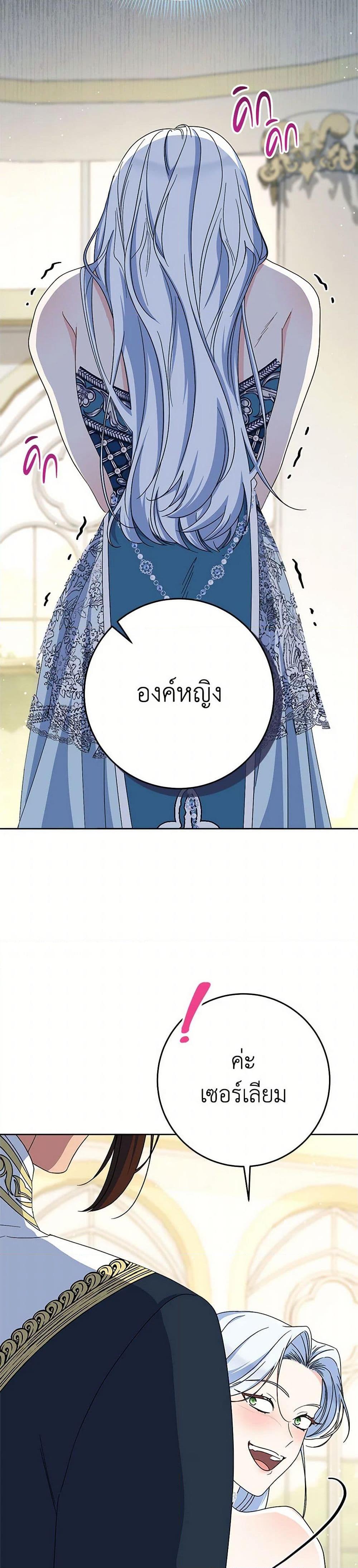 Manga-lc-com อ่านมังงะ อ่านการ์ตูน ออนไลน์ ฟรี I Raised My Younger Sister Beautifully ตอนที่ 1 2 3 4 5 6 7 8 9 10 11 12 13 14 ฟรี ไม่มีโฆษณา Manga-lc - อ่าน มังงะ อ่าน การ์ตูน ออนไลน์ อ่านมังงะ ฟรี