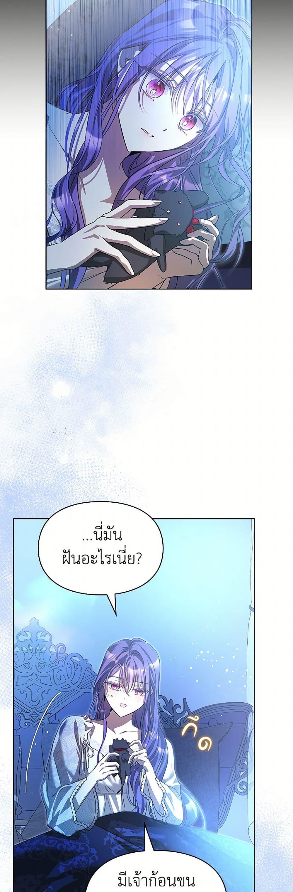 Manga-lc-com อ่านมังงะ อ่านการ์ตูน ออนไลน์ ฟรี The Heroine Had an Affair With My Fiance ตอนที่ 1 2 3 4 5 6 7 8 9 10 11 12 13 14 ฟรี ไม่มีโฆษณา Manga-lc - อ่าน มังงะ อ่าน การ์ตูน ออนไลน์ อ่านมังงะ ฟรี