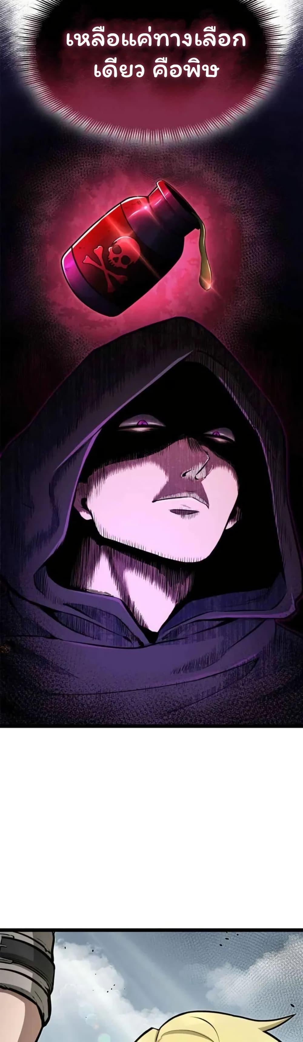 Manga-lc-com อ่านมังงะ อ่านการ์ตูน ออนไลน์ ฟรี Boxer Kali ตอนที่ 1 2 3 4 5 6 7 8 9 10 11 12 13 14 ฟรี ไม่มีโฆษณา Manga-lc - อ่าน มังงะ อ่าน การ์ตูน ออนไลน์ อ่านมังงะ ฟรี