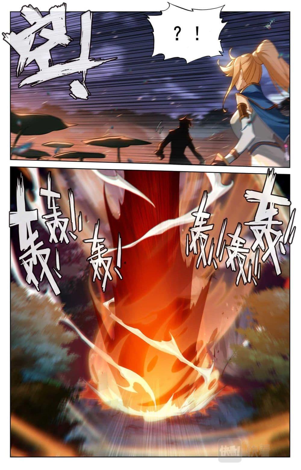 Manga-lc-com อ่านมังงะ อ่านการ์ตูน ออนไลน์ ฟรี Absolute Resonance ตอนที่ 1 2 3 4 5 6 7 8 9 10 11 12 13 14 ฟรี ไม่มีโฆษณา Manga-lc - อ่าน มังงะ อ่าน การ์ตูน ออนไลน์ อ่านมังงะ ฟรี