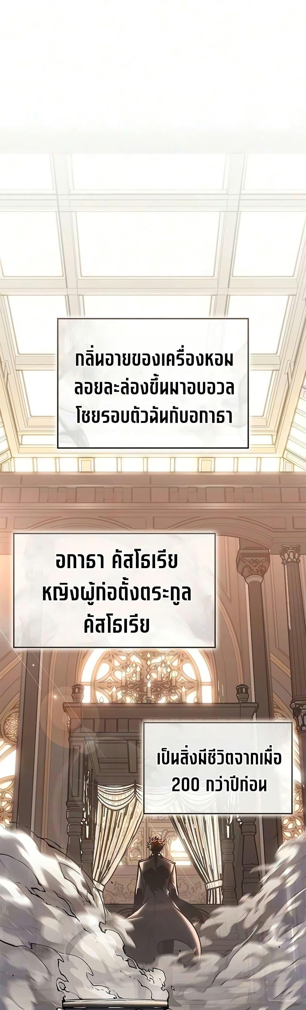 Doujin-Lc- อ่าน โดจิน มังฮวา เกาหลี ญี่ปุ่น จีน แปลไทย Bad Bone Blood ตอนที่ 1 2 3 4 5 6 7 8 9 10 11 12 13 14 ฟรี ไม่มีโฆษณา อ่าน โดจิน Manhwa เกาหลี ญี่ปุ่น จีน เรามีครบ คัดมาให้เน้นๆ โดจิน 18+ รับประกันความฟินโดย  Doujin Lc