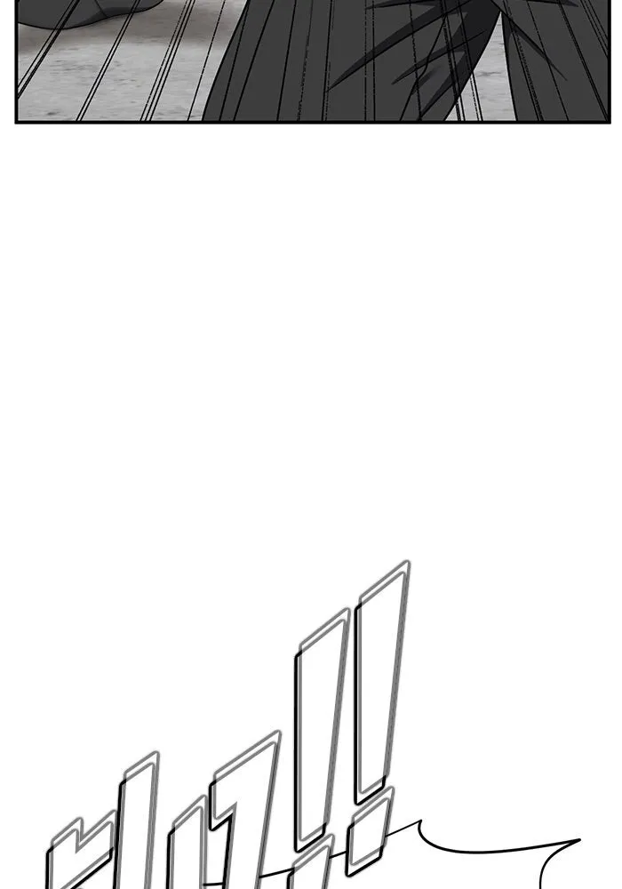 ช่วยเปลี่ยนฉันที ตอนที่ 145. ฮานายอง 18 รูปที่ 65