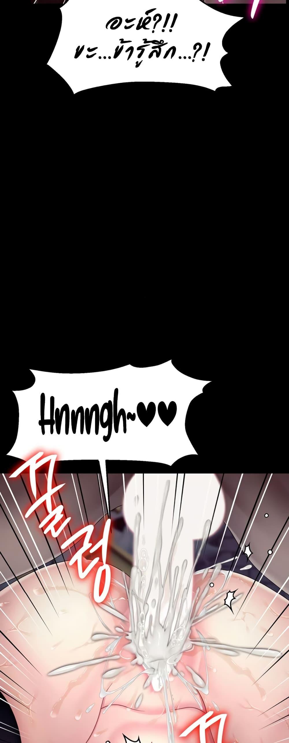 Doujin-Lc- อ่าน โดจิน มังฮวา เกาหลี ญี่ปุ่น จีน แปลไทย Ero The Princess ตอนที่ 1 2 3 4 5 6 7 8 9 10 11 12 13 14 ฟรี ไม่มีโฆษณา อ่าน โดจิน Manhwa เกาหลี ญี่ปุ่น จีน เรามีครบ คัดมาให้เน้นๆ โดจิน 18+ รับประกันความฟินโดย  Doujin Lc