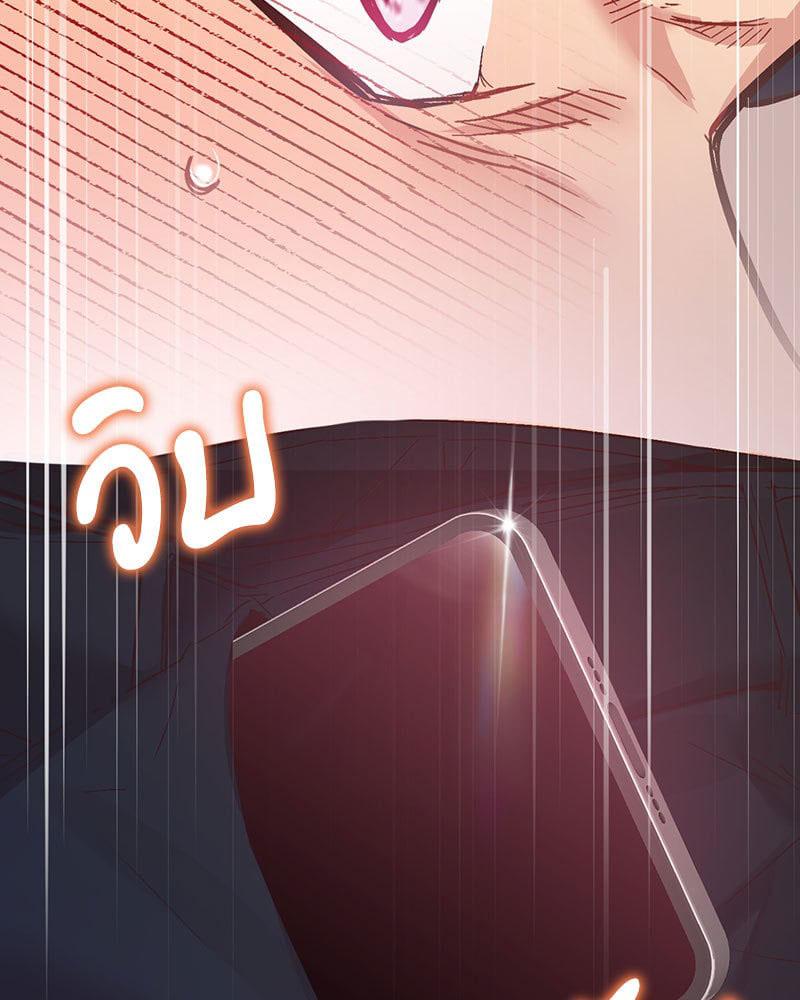 Doujin-Lc- อ่าน โดจิน มังฮวา เกาหลี ญี่ปุ่น จีน แปลไทย Playing On Hard Mode ตอนที่ 1 2 3 4 5 6 7 8 9 10 11 12 13 14 ฟรี ไม่มีโฆษณา อ่าน โดจิน Manhwa เกาหลี ญี่ปุ่น จีน เรามีครบ คัดมาให้เน้นๆ โดจิน 18+ รับประกันความฟินโดย  Doujin Lc
