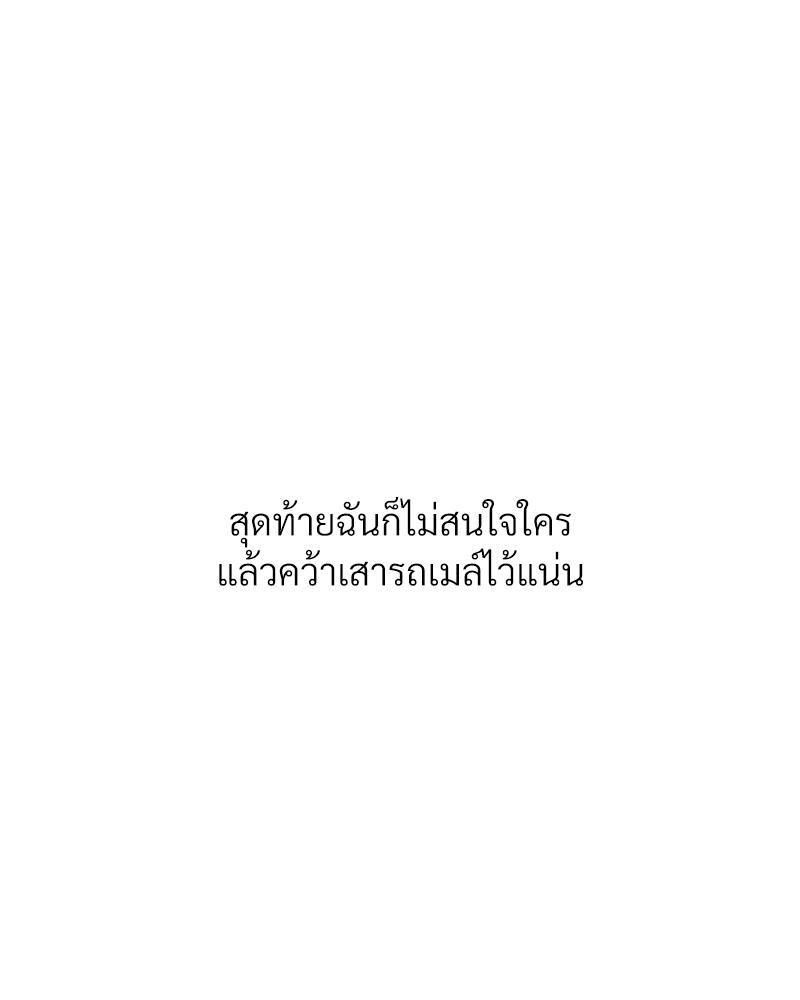 Doujin-Lc- อ่าน โดจิน มังฮวา เกาหลี ญี่ปุ่น จีน แปลไทย Delirious Diary ตอนที่ 1 2 3 4 5 6 7 8 9 10 11 12 13 14 ฟรี ไม่มีโฆษณา อ่าน โดจิน Manhwa เกาหลี ญี่ปุ่น จีน เรามีครบ คัดมาให้เน้นๆ โดจิน 18+ รับประกันความฟินโดย  Doujin Lc