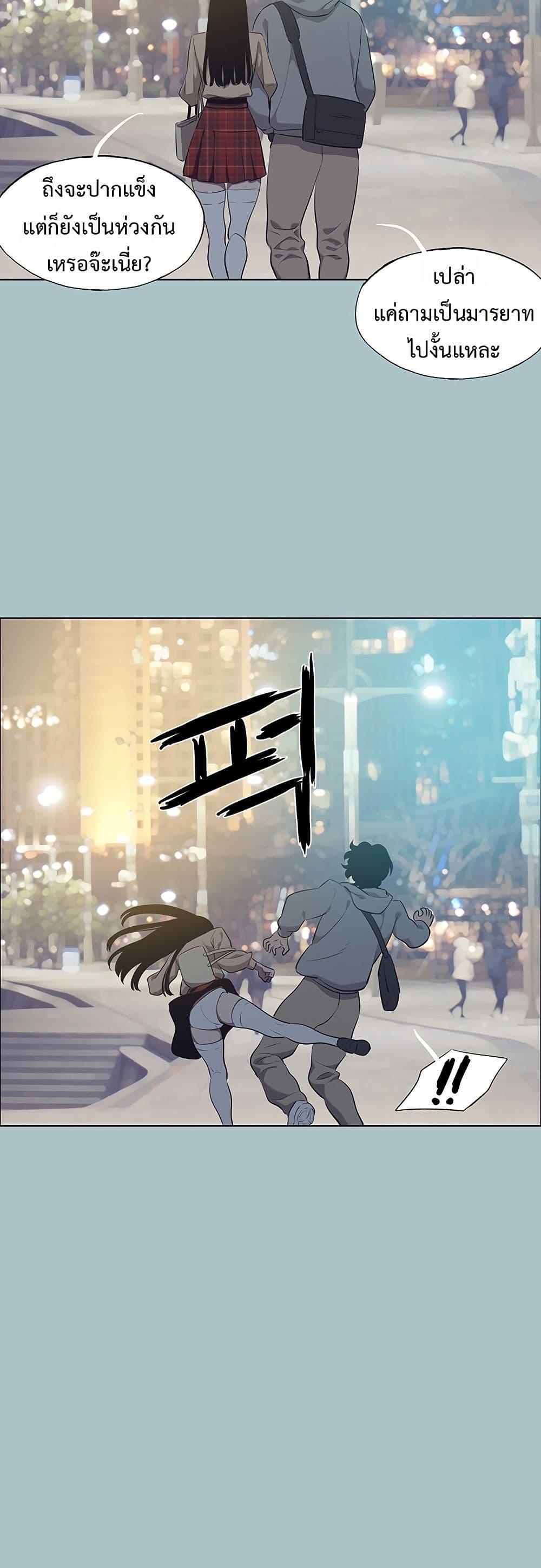 Doujin-Lc- อ่าน โดจิน มังฮวา เกาหลี ญี่ปุ่น จีน แปลไทย Sorry I Have ตอนที่ 1 2 3 4 5 6 7 8 9 10 11 12 13 14 ฟรี ไม่มีโฆษณา อ่าน โดจิน Manhwa เกาหลี ญี่ปุ่น จีน เรามีครบ คัดมาให้เน้นๆ โดจิน 18+ รับประกันความฟินโดย  Doujin Lc
