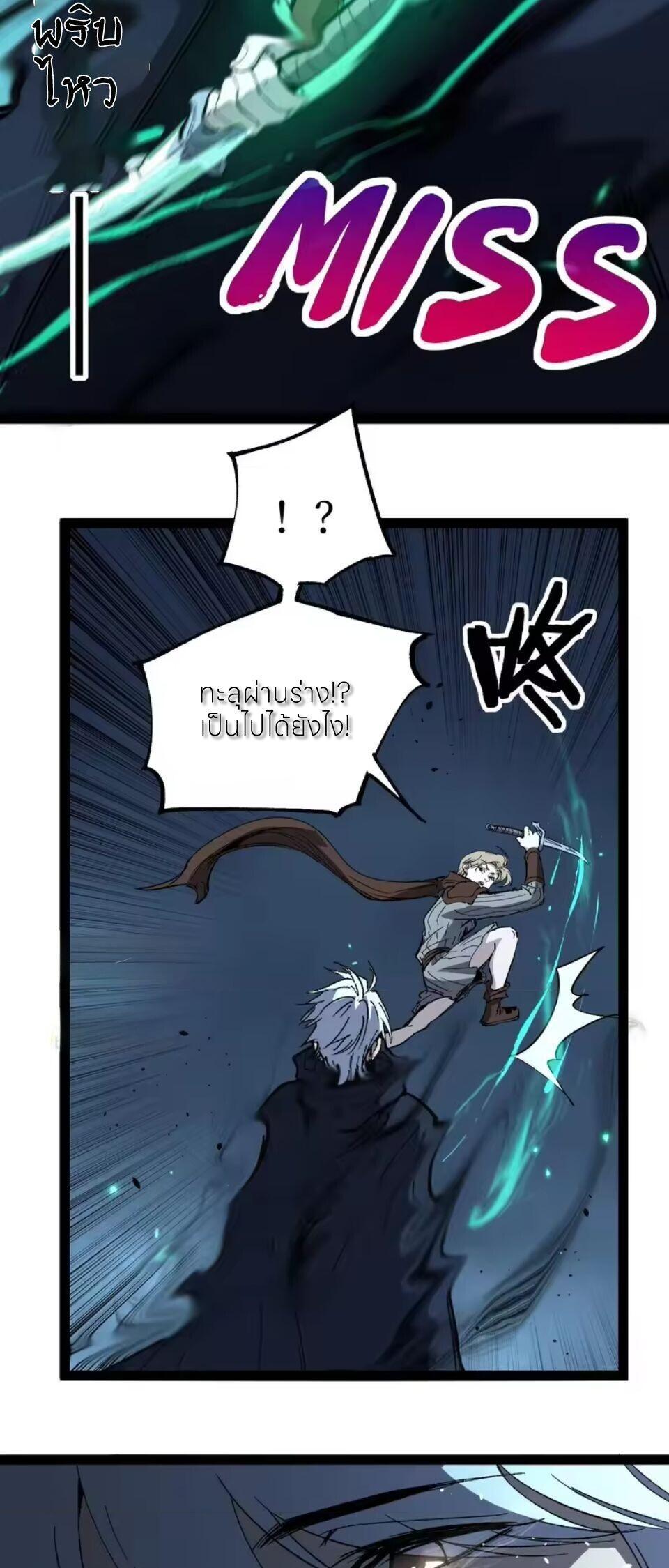 Manga-lc-com อ่านมังงะ อ่านการ์ตูน ออนไลน์ ฟรี God-level Assassin, I Am the Shadow ตอนที่ 1 2 3 4 5 6 7 8 9 10 11 12 13 14 ฟรี ไม่มีโฆษณา Manga-lc - อ่าน มังงะ อ่าน การ์ตูน ออนไลน์ อ่านมังงะ ฟรี