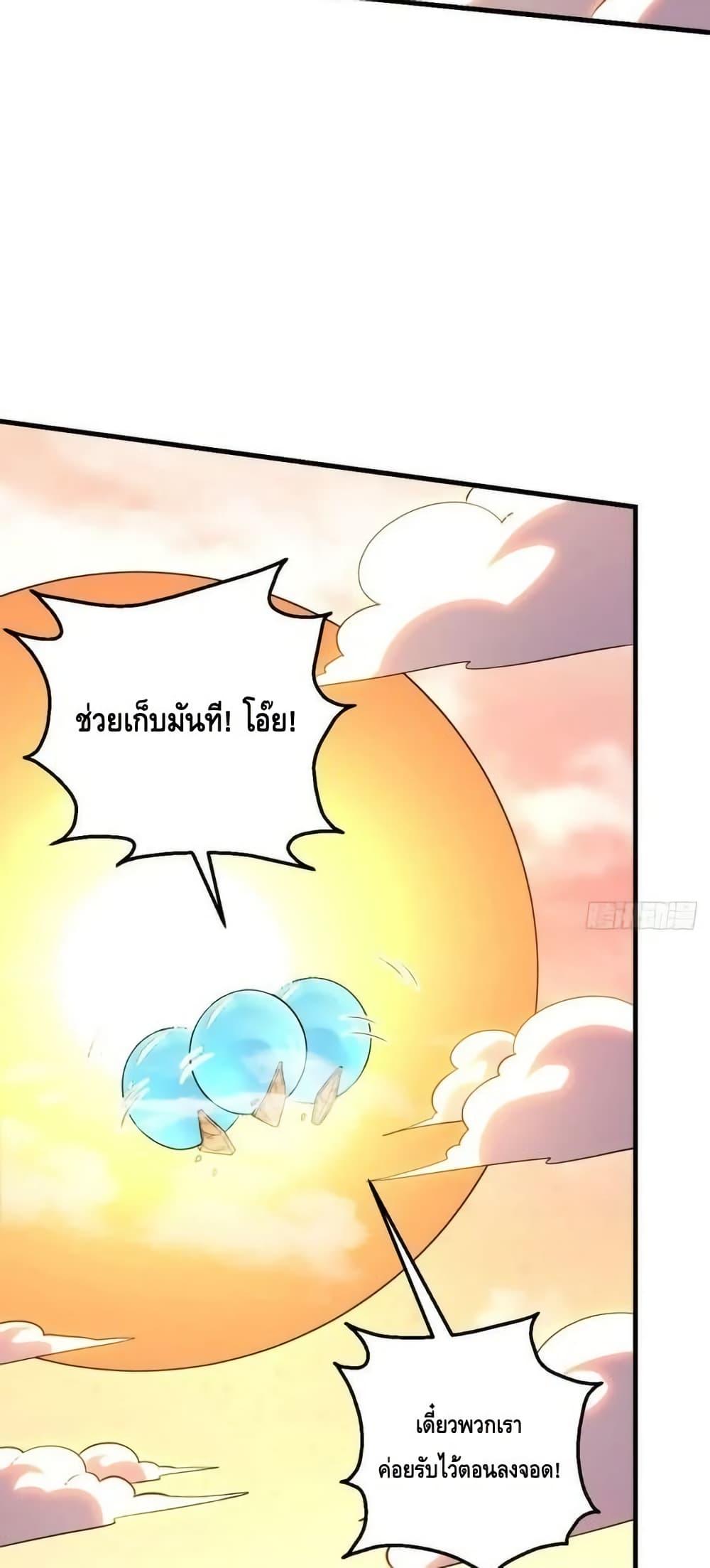 Manga-lc-com อ่านมังงะ อ่านการ์ตูน ออนไลน์ ฟรี ItTurnsOutTh ตอนที่ 1 2 3 4 5 6 7 8 9 10 11 12 13 14 ฟรี ไม่มีโฆษณา Manga-lc - อ่าน มังงะ อ่าน การ์ตูน ออนไลน์ อ่านมังงะ ฟรี