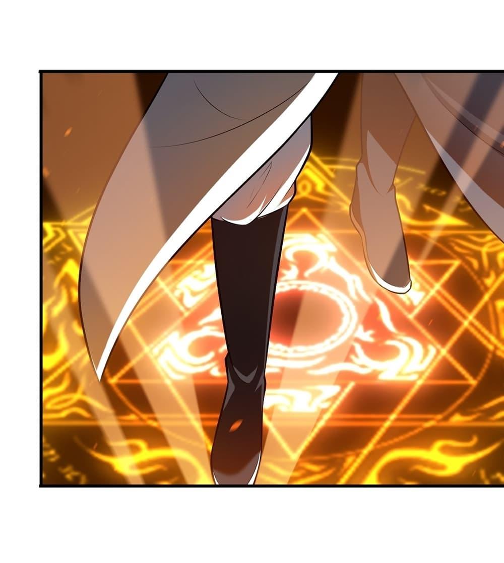 Manga-lc-com อ่านมังงะ อ่านการ์ตูน ออนไลน์ ฟรี Invincible After a Hundred Years of Seclusion ตอนที่ 1 2 3 4 5 6 7 8 9 10 11 12 13 14 ฟรี ไม่มีโฆษณา Manga-lc - อ่าน มังงะ อ่าน การ์ตูน ออนไลน์ อ่านมังงะ ฟรี