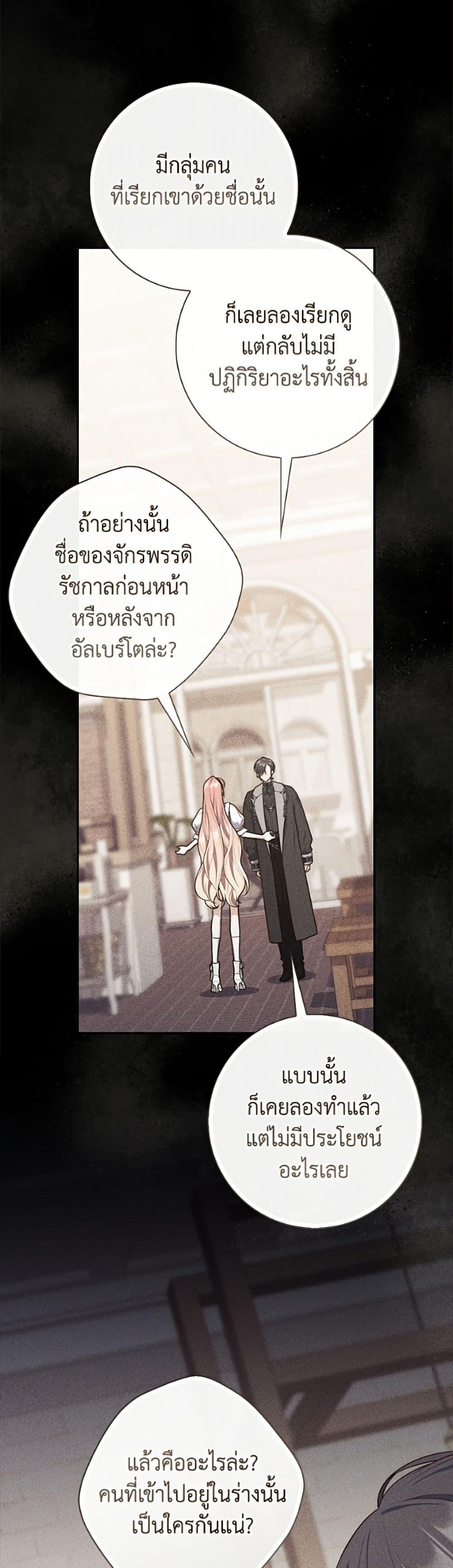 Manga-lc-com อ่านมังงะ อ่านการ์ตูน ออนไลน์ ฟรี Fortune-Telling Lady ตอนที่ 1 2 3 4 5 6 7 8 9 10 11 12 13 14 ฟรี ไม่มีโฆษณา Manga-lc - อ่าน มังงะ อ่าน การ์ตูน ออนไลน์ อ่านมังงะ ฟรี