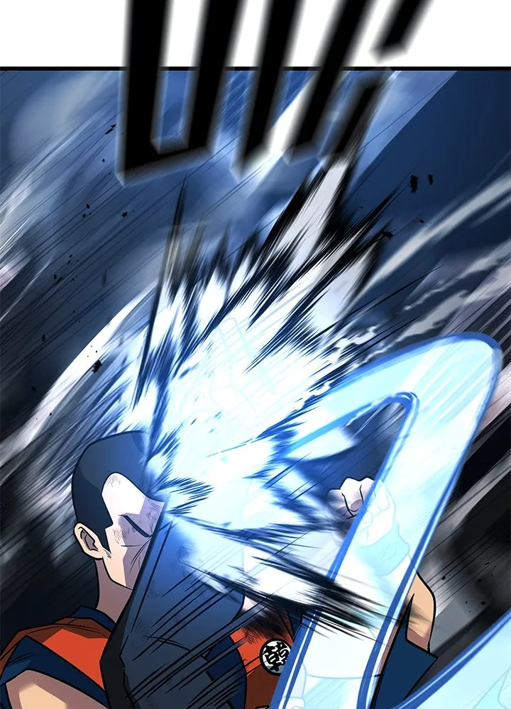 ราชาลานประลอง ตอนที่ 54 รูปที่ 70