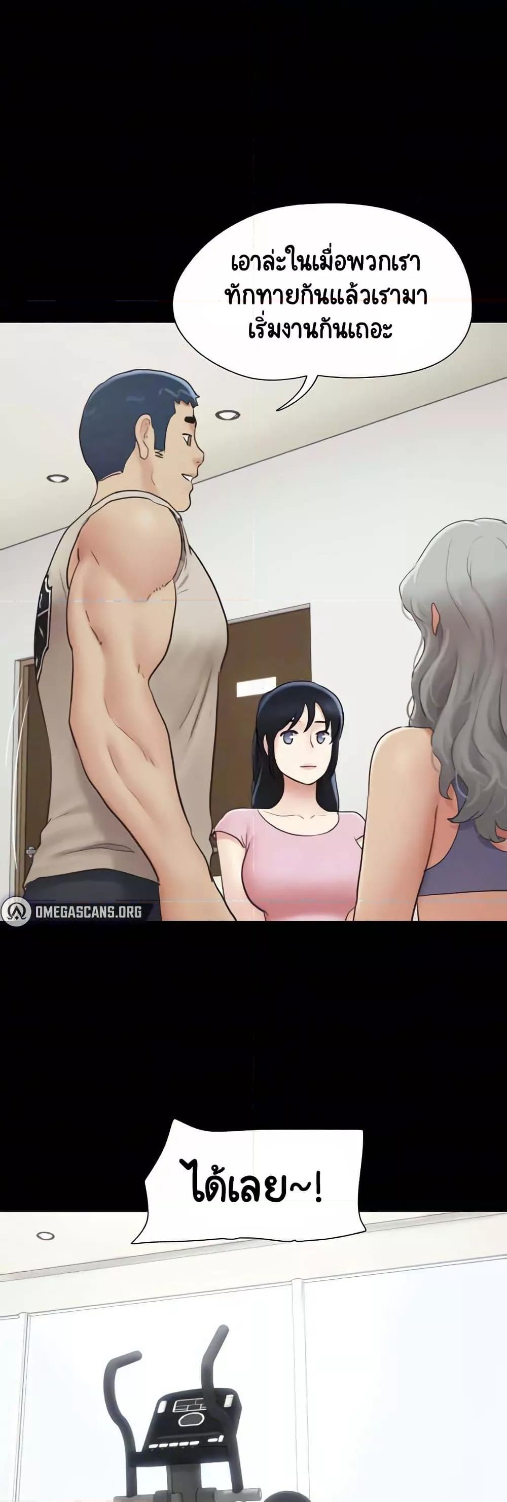 Doujin-Lc- อ่าน โดจิน มังฮวา เกาหลี ญี่ปุ่น จีน แปลไทย Soeun ตอนที่ 1 2 3 4 5 6 7 8 9 10 11 12 13 14 ฟรี ไม่มีโฆษณา อ่าน โดจิน Manhwa เกาหลี ญี่ปุ่น จีน เรามีครบ คัดมาให้เน้นๆ โดจิน 18+ รับประกันความฟินโดย  Doujin Lc