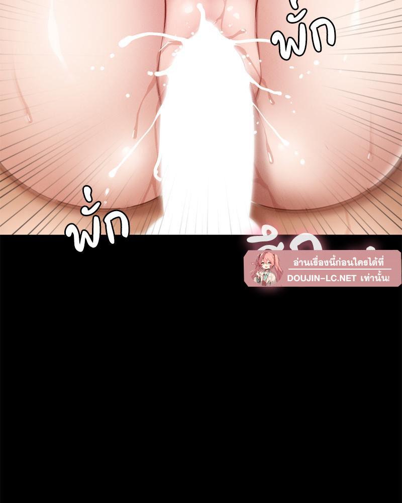 Doujin-Lc- อ่าน โดจิน มังฮวา เกาหลี ญี่ปุ่น จีน แปลไทย sweet home ตอนที่ 1 2 3 4 5 6 7 8 9 10 11 12 13 14 ฟรี ไม่มีโฆษณา อ่าน โดจิน Manhwa เกาหลี ญี่ปุ่น จีน เรามีครบ คัดมาให้เน้นๆ โดจิน 18+ รับประกันความฟินโดย  Doujin Lc