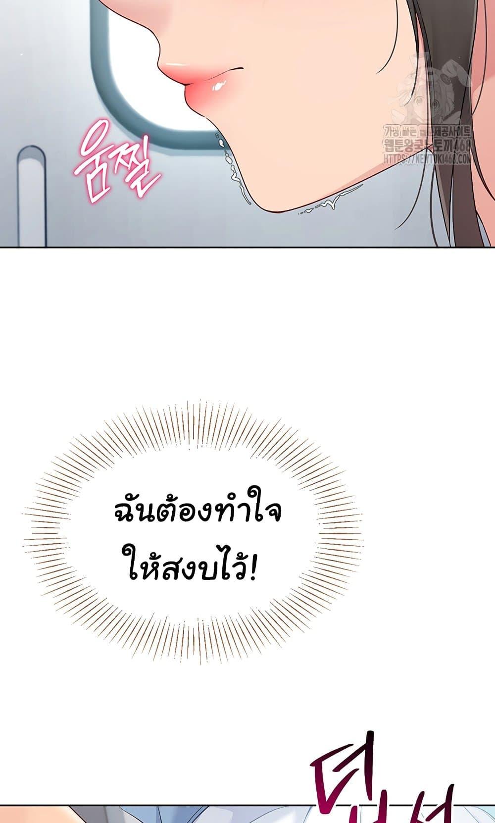 Doujin-Lc- อ่าน โดจิน มังฮวา เกาหลี ญี่ปุ่น จีน แปลไทย Set Up ตอนที่ 1 2 3 4 5 6 7 8 9 10 11 12 13 14 ฟรี ไม่มีโฆษณา อ่าน โดจิน Manhwa เกาหลี ญี่ปุ่น จีน เรามีครบ คัดมาให้เน้นๆ โดจิน 18+ รับประกันความฟินโดย  Doujin Lc