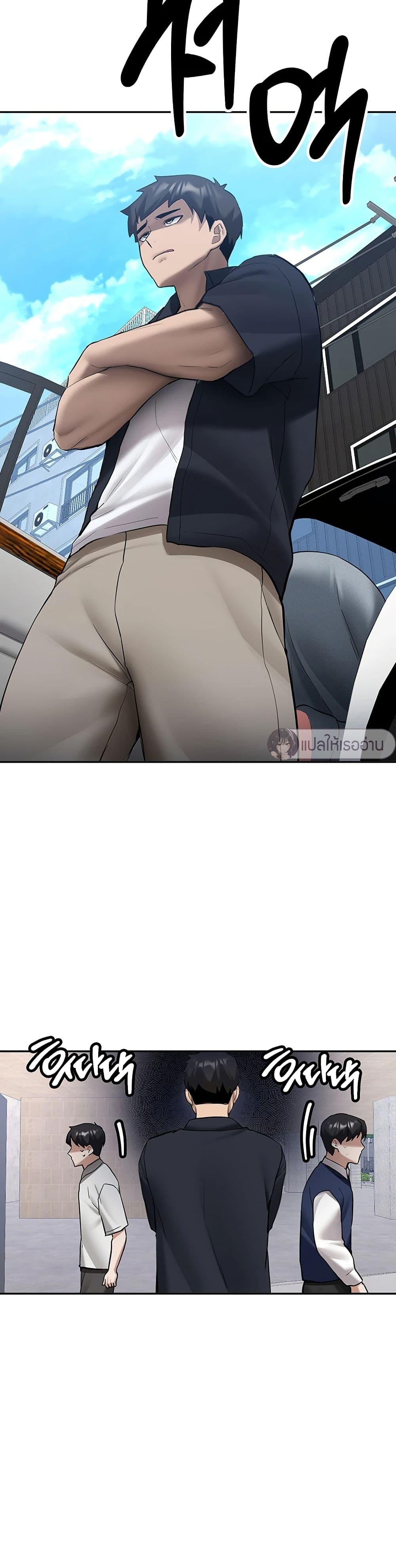 Doujin-Lc- อ่าน โดจิน มังฮวา เกาหลี ญี่ปุ่น จีน แปลไทย Pickup! ตอนที่ 1 2 3 4 5 6 7 8 9 10 11 12 13 14 ฟรี ไม่มีโฆษณา อ่าน โดจิน Manhwa เกาหลี ญี่ปุ่น จีน เรามีครบ คัดมาให้เน้นๆ โดจิน 18+ รับประกันความฟินโดย  Doujin Lc