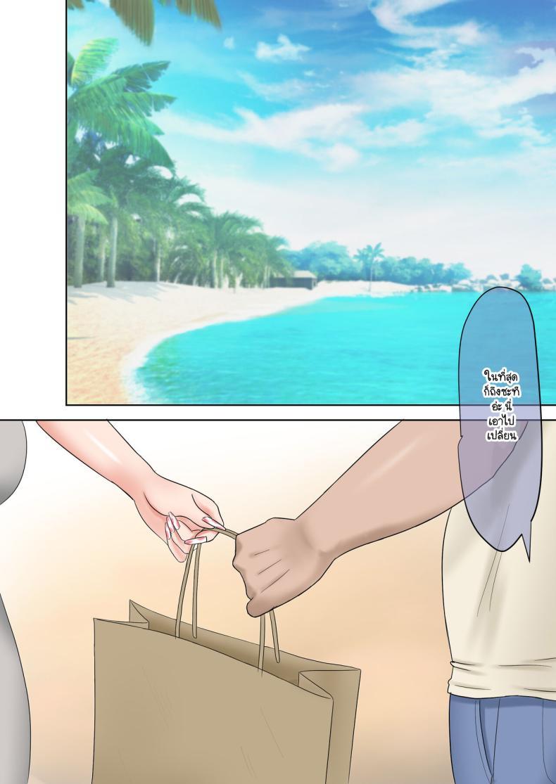 Doujin-Lc- อ่าน โดจิน มังฮวา เกาหลี ญี่ปุ่น จีน แปลไทย สาวแกลติดใจครู [Zarameccho] ตอนที่ 1 2 3 4 5 6 7 8 9 10 11 12 13 14 ฟรี ไม่มีโฆษณา อ่าน โดจิน Manhwa เกาหลี ญี่ปุ่น จีน เรามีครบ คัดมาให้เน้นๆ โดจิน 18+ รับประกันความฟินโดย  Doujin Lc