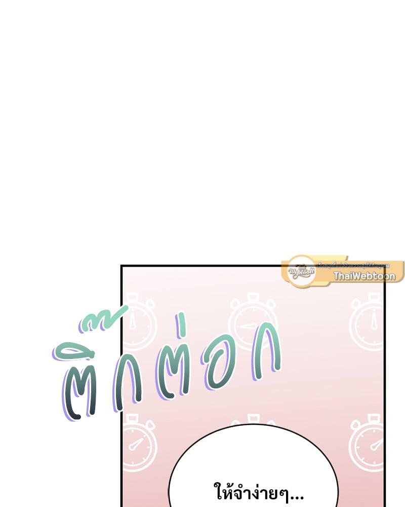 Doujin-Lc- อ่าน โดจิน มังฮวา เกาหลี ญี่ปุ่น จีน แปลไทย Herbal Love Story ตอนที่ 1 2 3 4 5 6 7 8 9 10 11 12 13 14 ฟรี ไม่มีโฆษณา อ่าน โดจิน Manhwa เกาหลี ญี่ปุ่น จีน เรามีครบ คัดมาให้เน้นๆ โดจิน 18+ รับประกันความฟินโดย  Doujin Lc
