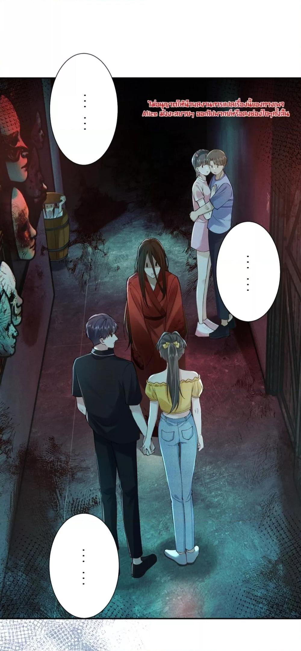 Manga-lc-com อ่านมังงะ อ่านการ์ตูน ออนไลน์ ฟรี TheAll-Around ตอนที่ 1 2 3 4 5 6 7 8 9 10 11 12 13 14 ฟรี ไม่มีโฆษณา Manga-lc - อ่าน มังงะ อ่าน การ์ตูน ออนไลน์ อ่านมังงะ ฟรี