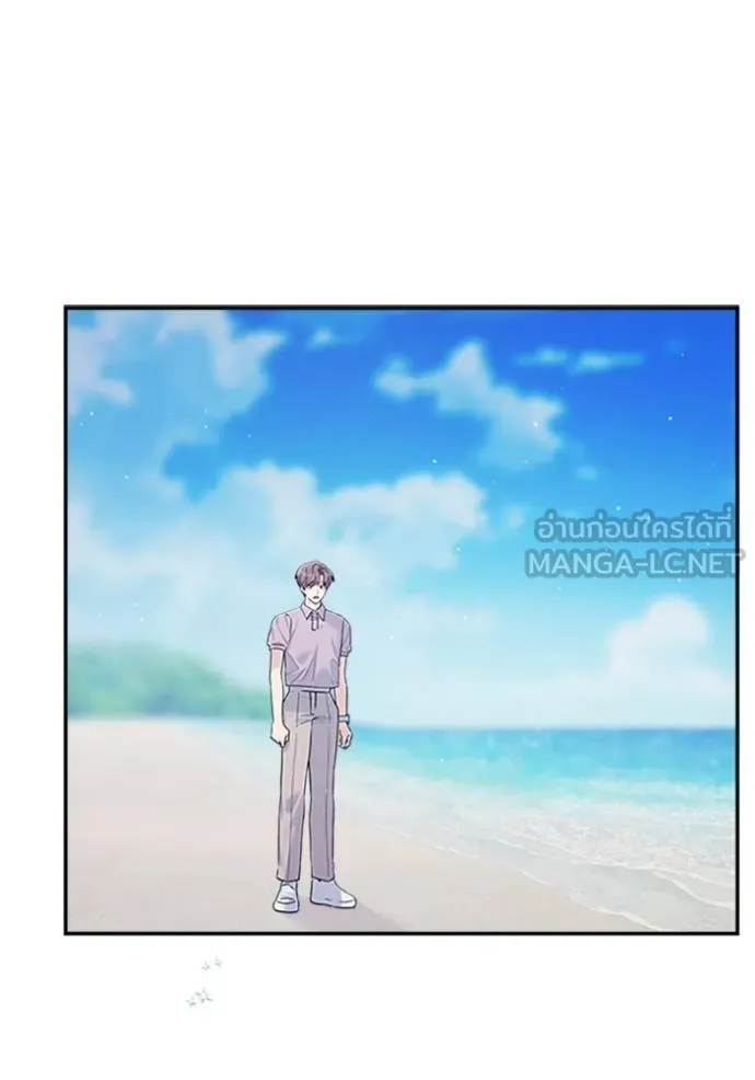 couple breaker ตอนที่ 78 รูปที่ 66