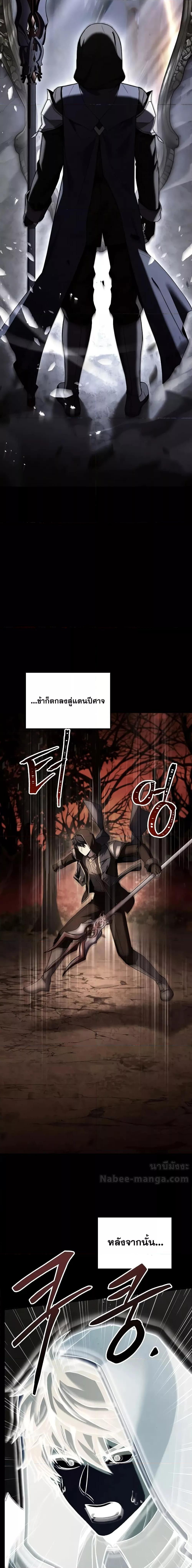 Manga-lc-com อ่านมังงะ อ่านการ์ตูน ออนไลน์ ฟรี ReturnoftheL ตอนที่ 1 2 3 4 5 6 7 8 9 10 11 12 13 14 ฟรี ไม่มีโฆษณา Manga-lc - อ่าน มังงะ อ่าน การ์ตูน ออนไลน์ อ่านมังงะ ฟรี