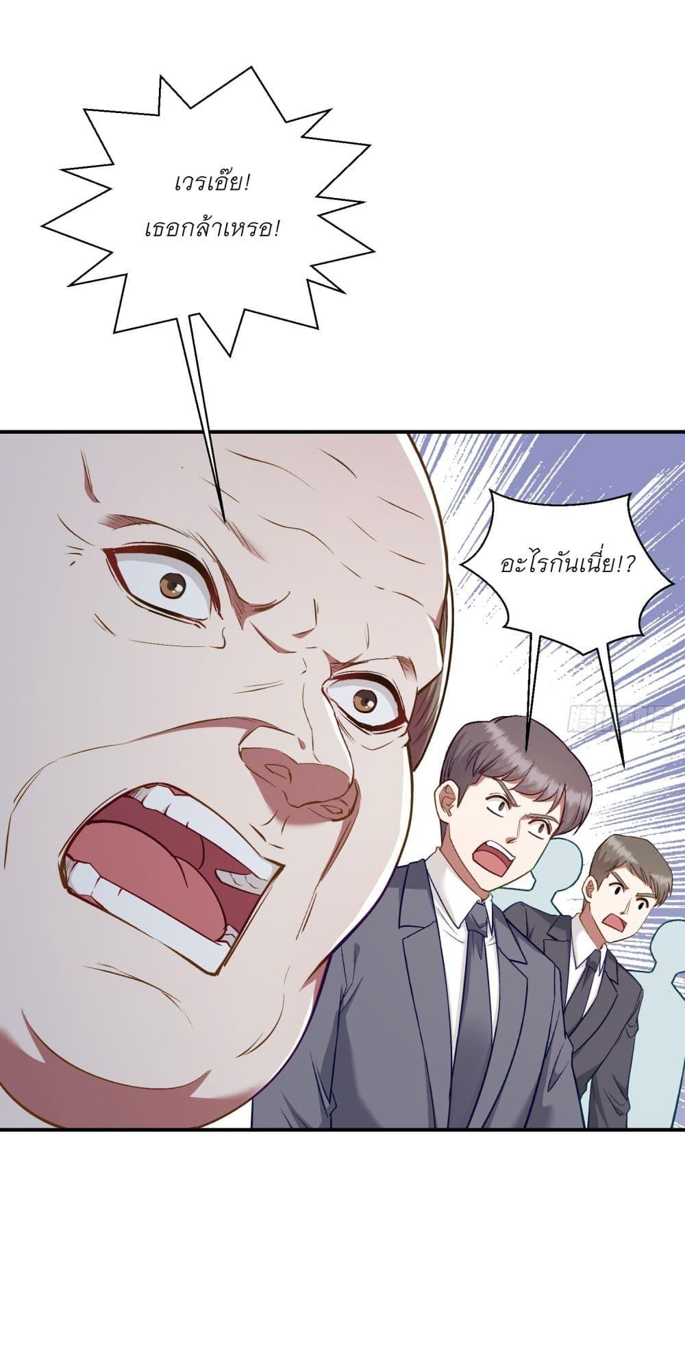 Manga-lc-com อ่านมังงะ อ่านการ์ตูน ออนไลน์ ฟรี Became a Billionaire After Dog Licking Improperly ตอนที่ 1 2 3 4 5 6 7 8 9 10 11 12 13 14 ฟรี ไม่มีโฆษณา Manga-lc - อ่าน มังงะ อ่าน การ์ตูน ออนไลน์ อ่านมังงะ ฟรี