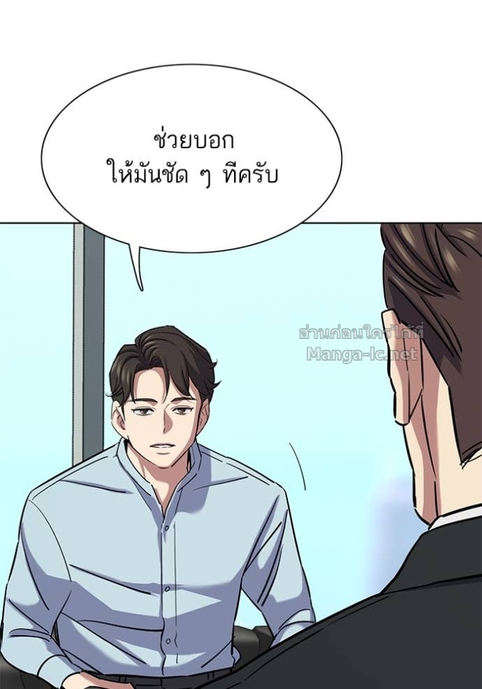 Doujin-Lc- อ่าน โดจิน มังฮวา เกาหลี ญี่ปุ่น จีน แปลไทย Reborn Rich ตอนที่ 1 2 3 4 5 6 7 8 9 10 11 12 13 14 ฟรี ไม่มีโฆษณา อ่าน โดจิน Manhwa เกาหลี ญี่ปุ่น จีน เรามีครบ คัดมาให้เน้นๆ โดจิน 18+ รับประกันความฟินโดย Doujin Lc