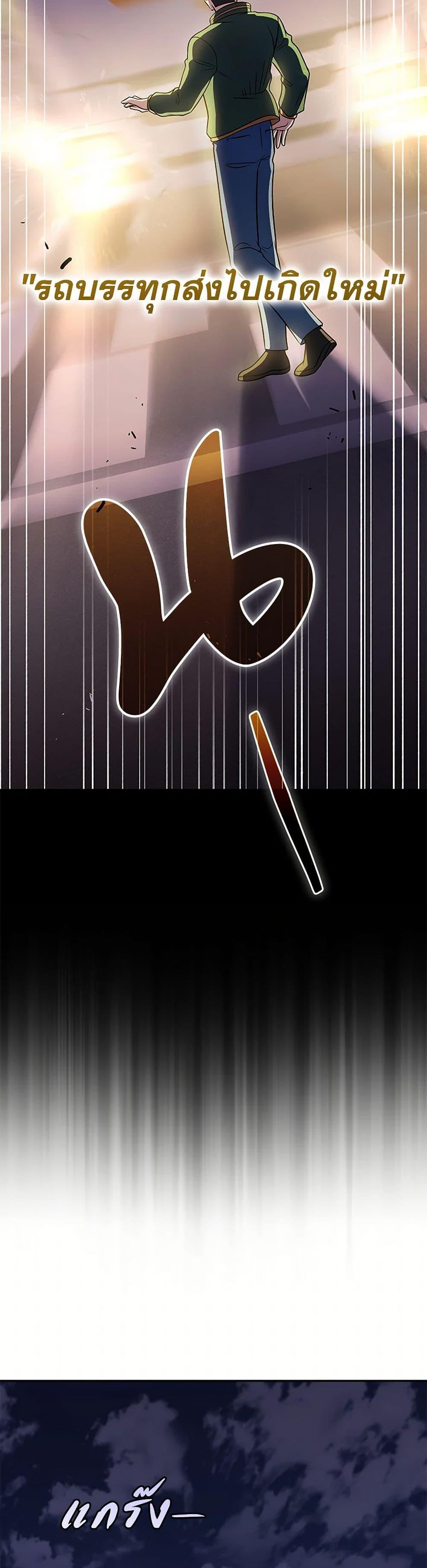 Manga-lc-com อ่านมังงะ อ่านการ์ตูน ออนไลน์ ฟรี Bizarre Restaurant ตอนที่ 1 2 3 4 5 6 7 8 9 10 11 12 13 14 ฟรี ไม่มีโฆษณา Manga-lc - อ่าน มังงะ อ่าน การ์ตูน ออนไลน์ อ่านมังงะ ฟรี