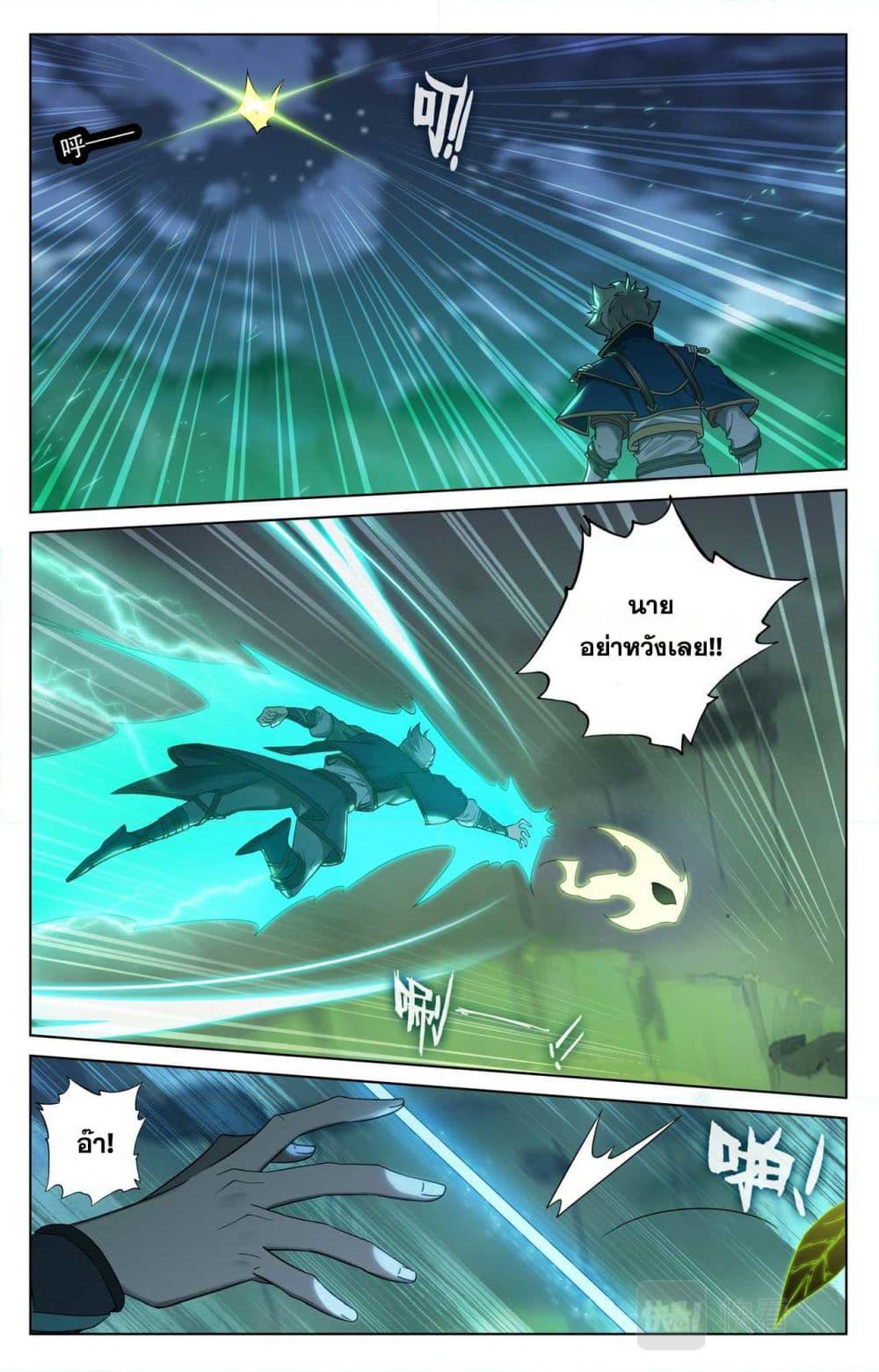 Manga-lc-com อ่านมังงะ อ่านการ์ตูน ออนไลน์ ฟรี Absolute Resonance ตอนที่ 1 2 3 4 5 6 7 8 9 10 11 12 13 14 ฟรี ไม่มีโฆษณา Manga-lc - อ่าน มังงะ อ่าน การ์ตูน ออนไลน์ อ่านมังงะ ฟรี