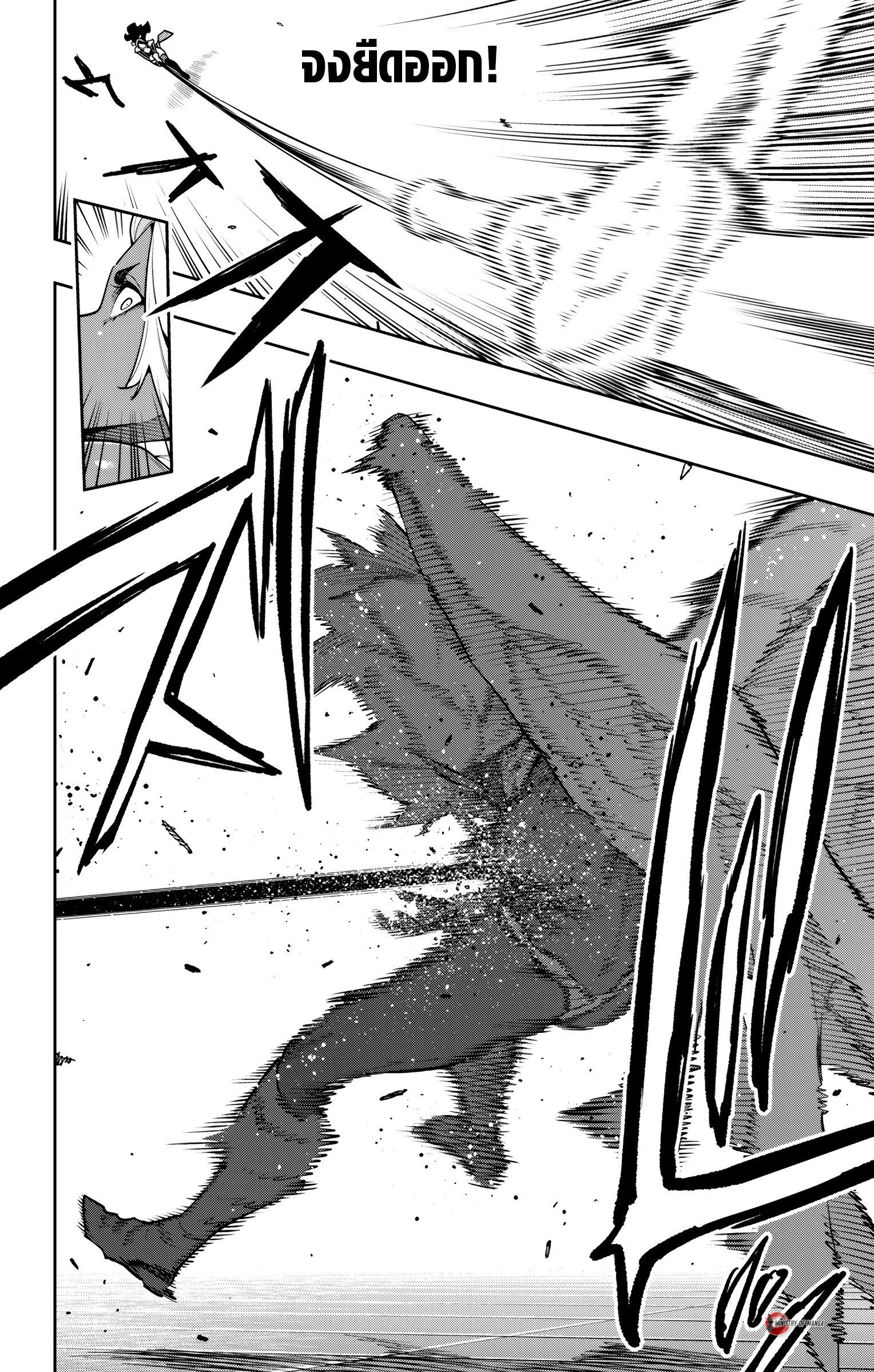 Manga-lc-com อ่านมังงะ อ่านการ์ตูน ออนไลน์ ฟรี Mato Seihei no Slave ทาสสุดแกร่งแห่งหน่วยป้องกันอสูร ตอนที่ 1 2 3 4 5 6 7 8 9 10 11 12 13 14 ฟรี ไม่มีโฆษณา Manga-lc - อ่าน มังงะ อ่าน การ์ตูน ออนไลน์ อ่านมังงะ ฟรี