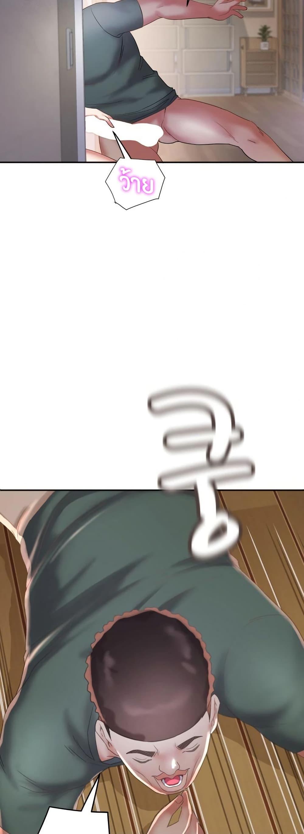 Doujin-Lc- อ่าน โดจิน มังฮวา เกาหลี ญี่ปุ่น จีน แปลไทย Daebong Village Women’s Association ตอนที่ 1 2 3 4 5 6 7 8 9 10 11 12 13 14 ฟรี ไม่มีโฆษณา อ่าน โดจิน Manhwa เกาหลี ญี่ปุ่น จีน เรามีครบ คัดมาให้เน้นๆ โดจิน 18+ รับประกันความฟินโดย  Doujin Lc