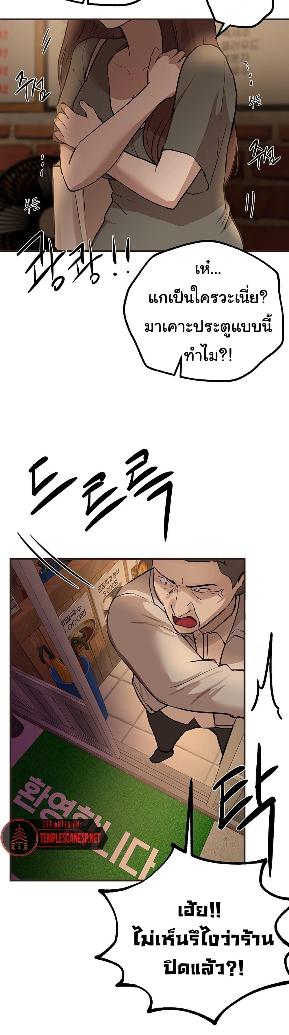 Doujin-Lc- อ่าน โดจิน มังฮวา เกาหลี ญี่ปุ่น จีน แปลไทย Beautiful Days ตอนที่ 1 2 3 4 5 6 7 8 9 10 11 12 13 14 ฟรี ไม่มีโฆษณา อ่าน โดจิน Manhwa เกาหลี ญี่ปุ่น จีน เรามีครบ คัดมาให้เน้นๆ โดจิน 18+ รับประกันความฟินโดย  Doujin Lc