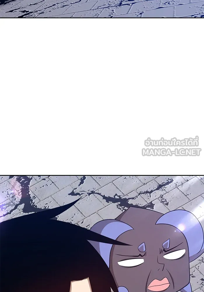 +99 ท่อนไม้พร้อมบวก ตอนที่ 16 รูปที่ 213