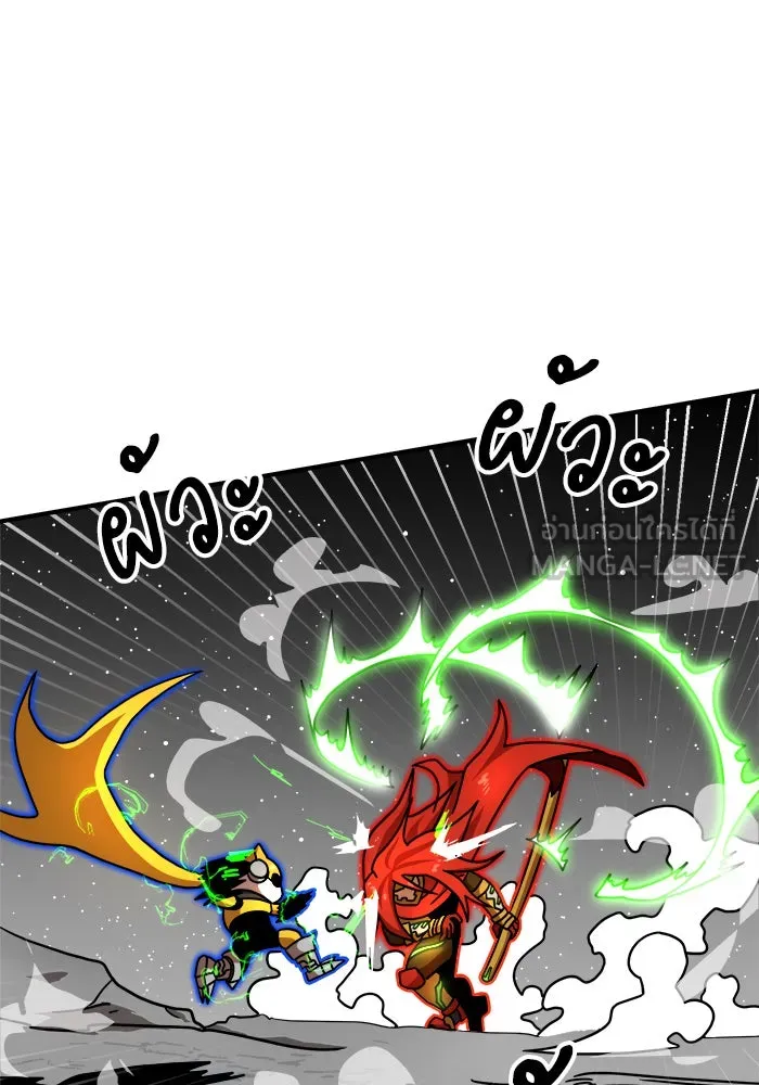 Double Click ตอนที่ 91 รูปที่ 24