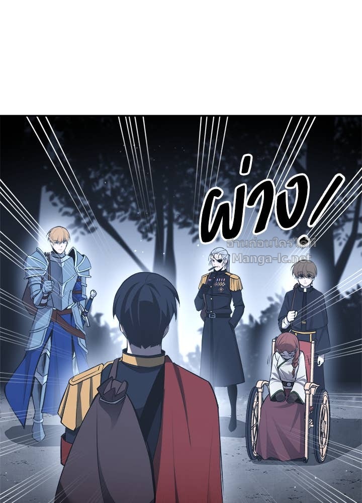 Doujin-Lc- อ่าน โดจิน มังฮวา เกาหลี ญี่ปุ่น จีน แปลไทย ผู้พิชิตเกมป้องกันฐาน ตอนที่ 1 2 3 4 5 6 7 8 9 10 11 12 13 14 ฟรี ไม่มีโฆษณา อ่าน โดจิน Manhwa เกาหลี ญี่ปุ่น จีน เรามีครบ คัดมาให้เน้นๆ โดจิน 18+ รับประกันความฟินโดย Doujin Lc